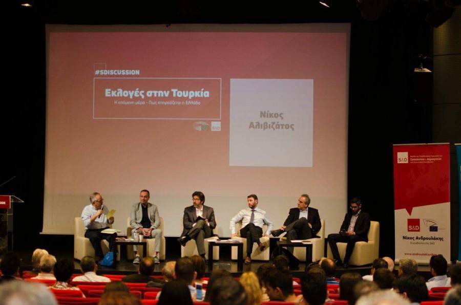 Εκδήλωση Ανδρουλάκη για Τουρκία: Μια καχεκτική δημοκρατία-Σε επαγρύπνηση η Ελλάδα
