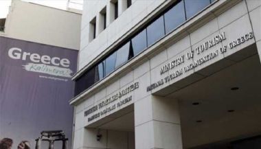 Xρηματοδότηση έργων για το Υπουργείο Τουρισμού από το ΕΠΑνΕΚ