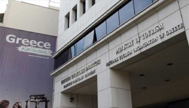Xρηματοδότηση έργων για το Υπουργείο Τουρισμού από το ΕΠΑνΕΚ