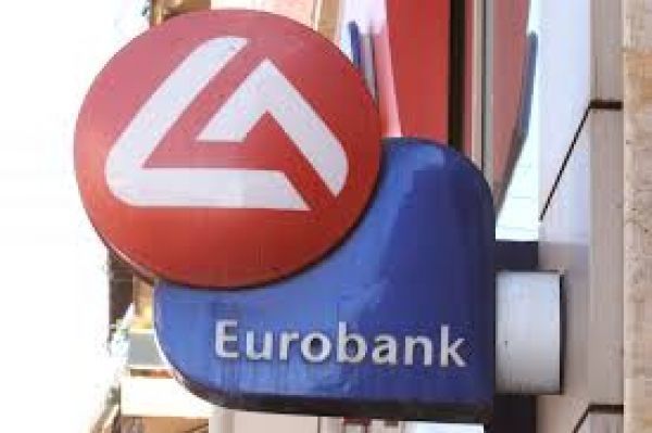 Υπ&#039; όρους η επίτευξη του προϋπολογισμού, λέει η Eurobank