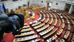 ΚΕΦΙΜ: Σταθερά χαμηλή η νομοθετική συναίνεση της αντιπολίτευσης στη Βουλή δύο χρόνια μετά τις εκλογές