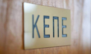 ΚΕΠΕ: Πτώση σε δείκτη προήγησης και KEPE GRIV τον Δεκέμβριο