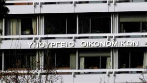 Προϋπολογισμός: Έλλειμμα €9,063 δισ. στο επτάμηνο-Ποιοι φόροι απέδωσαν, ποιοι υστέρησαν