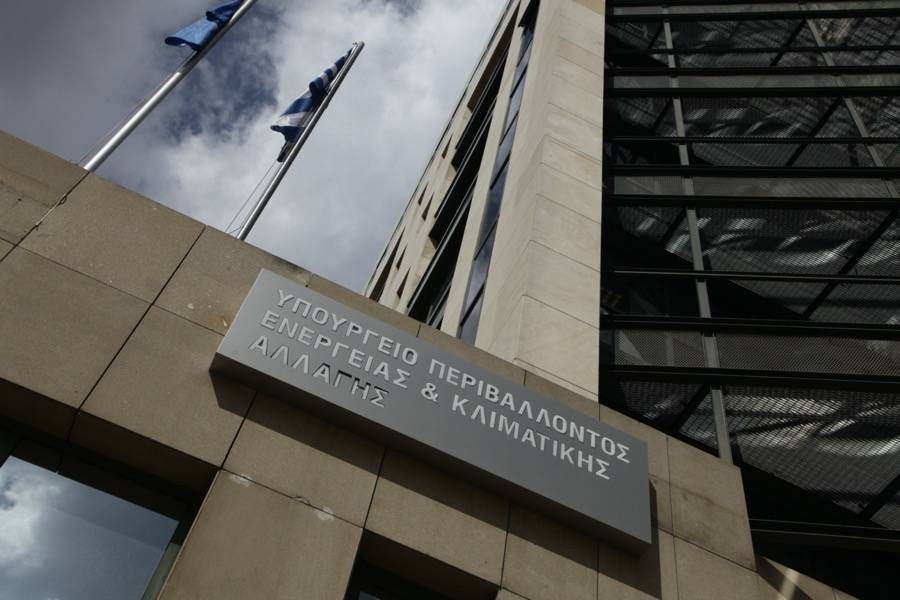Επιτάχυνση οικοδομικών αδειών και επενδυτικών σχεδίων μέσω της e-πολεοδομίας