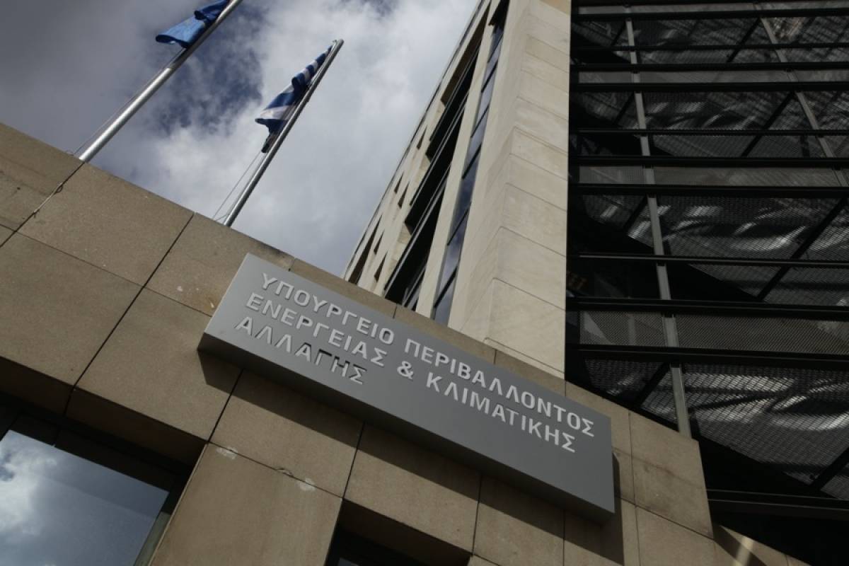 Επιτάχυνση οικοδομικών αδειών και επενδυτικών σχεδίων μέσω της e-πολεοδομίας