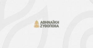 Στα χνάρια της Coca–Cola 3E η Αθηναϊκή Ζυθοποιία;