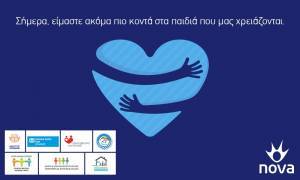 Νova: Δωρεάν υπηρεσίες ψυχαγωγίας σε 32 δομές φροντίδας παιδιών