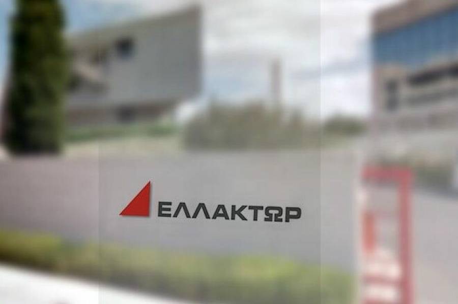 S&amp;P: Υποβάθμισε την Ελλάκτωρ σε CCC+ με αρνητικό outlook