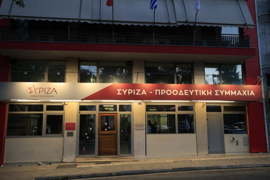 ΣΥΡΙΖΑ: Η κυβέρνηση Μητσοτάκη ευθύνεται για θεσμική κρίση και συγκάλυψη σκανδάλων