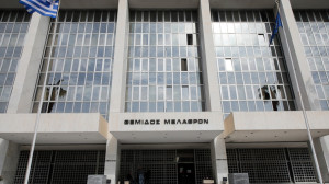 Παραιτήθηκε από το δικαστικό σώμα ο Χρήστος Τζανερίκος