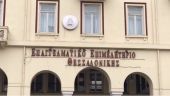 Μέτρα για τους πληγέντες του μετρό ζητά το ΕΕΘ