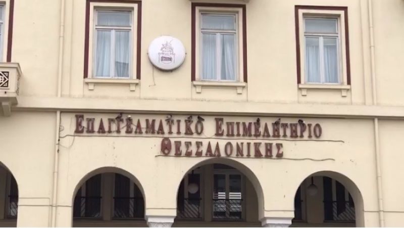 Μέτρα για τους πληγέντες του μετρό ζητά το ΕΕΘ