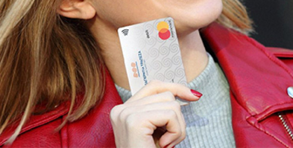 Παγκρήτια Τράπεζα: Επέλεξε λύσεις της Check Point Software για κυβερνοασφάλεια