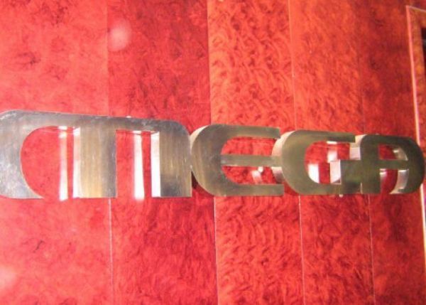 Νέα ανακοίνωση εργαζομένων Mega προς μετόχους: Παίζετε με τις ζωές μας