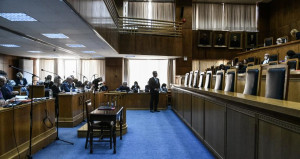 Ειδικό Δικαστήριο: Τι κατέθεσε ο πρώην εισαγγελέας Οικονομικού Εγκλήματος