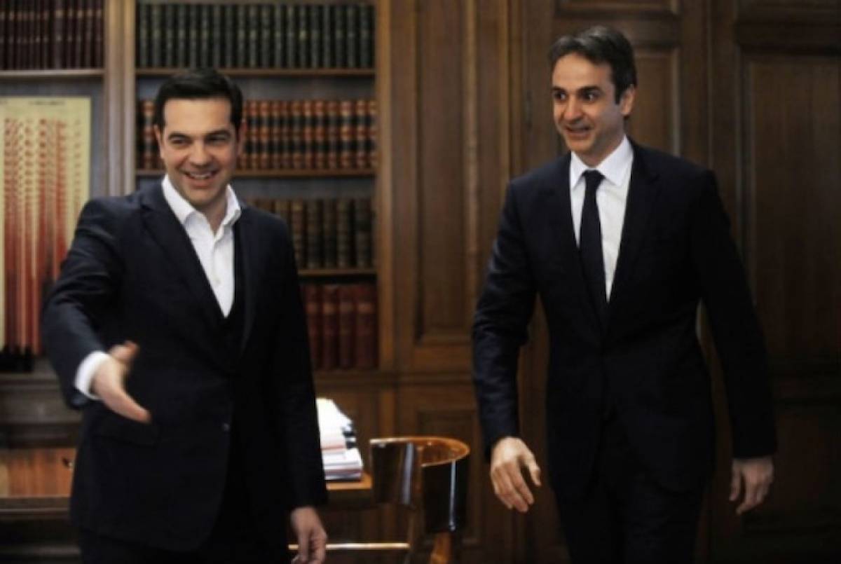 Συγχαρητήριο τηλεφώνημα Τσίπρα στον Μητσοτάκη-Θα τον υποδεχθεί στο Μαξίμου