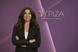 Εξελίξεις στον ΣΥΡΙΖΑ: Παραιτήθηκε η Πόπη Τσαπανίδου