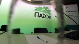 Μήπως πρέπει να το δουν αλλιώς αυτό με τη βελόνα στο ΠΑΣΟΚ;