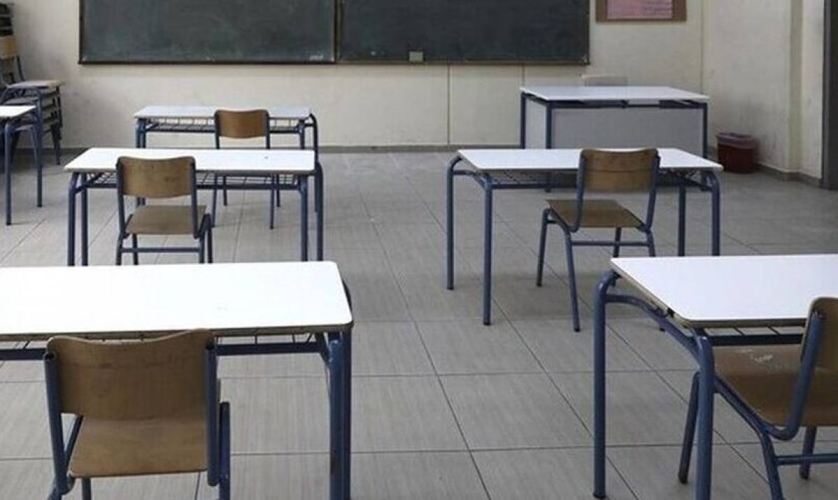 Ετοιμάζονται να ανοίξουν από 1 Ιουνίου τα δημοτικά σχολεία