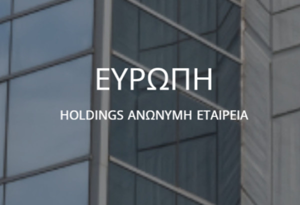 Ευρώπη Holdings: Επέκταση στη Ρουμανία με στρατηγική επένδυση στην Alpha Insurance Brokers - Στα €300.000 το τίμημα