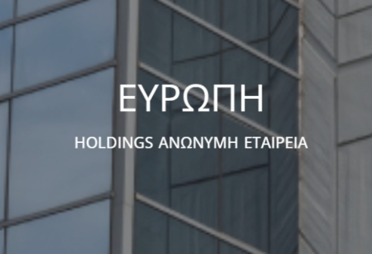 Ευρώπη Holdings: Επέκταση στη Ρουμανία με στρατηγική επένδυση στην Alpha Insurance Brokers - Στα €300.000 το τίμημα