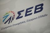 ΣΕΒ: Η ανταγωνιστικότητα των επιχειρήσεων στην πορεία για κλιματική ουδετερότητα