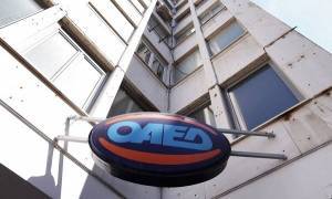 ΟΑΕΔ: Έναρξη ηλεκτρονικών αιτήσεων έκτακτου εκπαιδευτικού προσωπικού