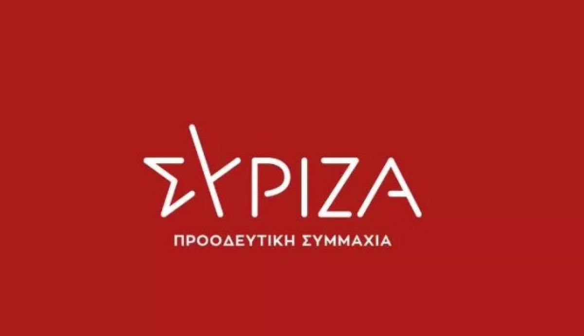 ΣΥΡΙΖΑ: Ομαδική... έξοδος στην Αχαΐα- Αποχώρησαν και δύο πρώην βουλευτές