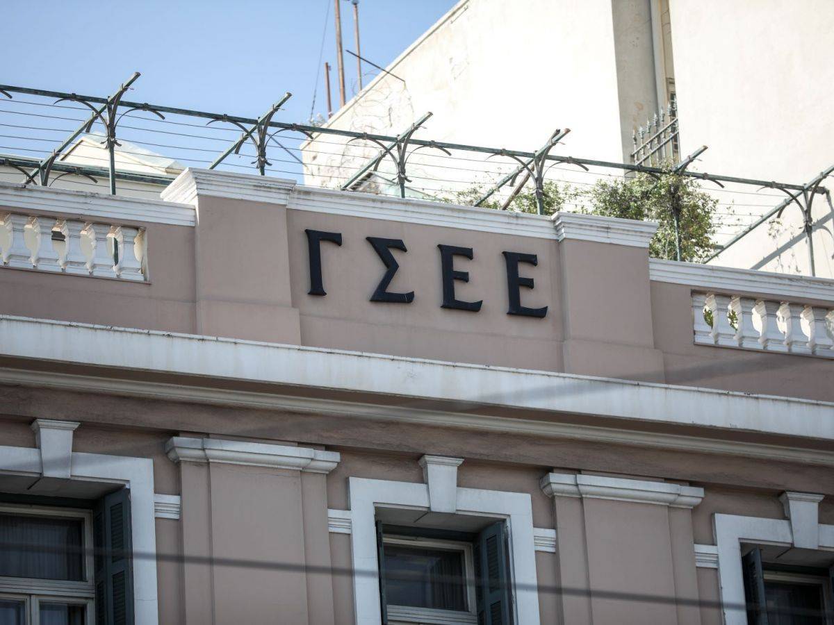 ΓΣΕΕ: Στο πλευρό των εποχικώς εργαζομένων στα Καταστήματα Αφορολογήτων Ειδών