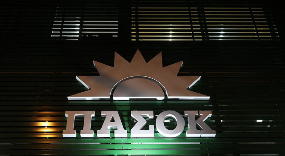 Ανακοινώθηκαν οι υποψήφιοι ευρωβουλευτές του ΠΑΣΟΚ- Βιογραφικά