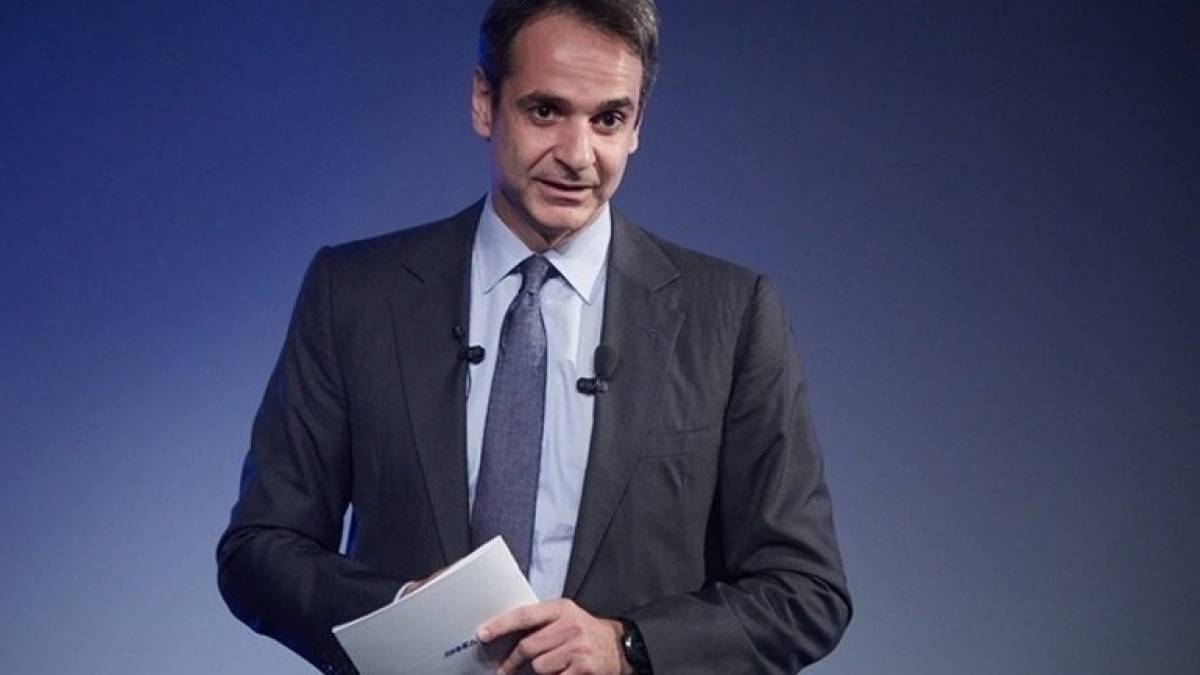Μητσοτάκης: Έμφαση στην περιφερειακή ανάπτυξη