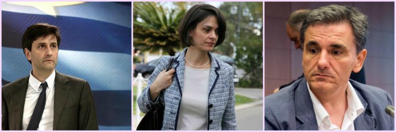 Προαπαιτούμενα-Ασφαλιστικό:Τι ζητούν οι δανειστές-Ένα ταμείο για κύριες, ένα για επικουρικές