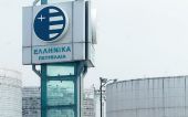 Έκδοση 5ετούς ομολόγου από τα Ελληνικά Πετρέλαια