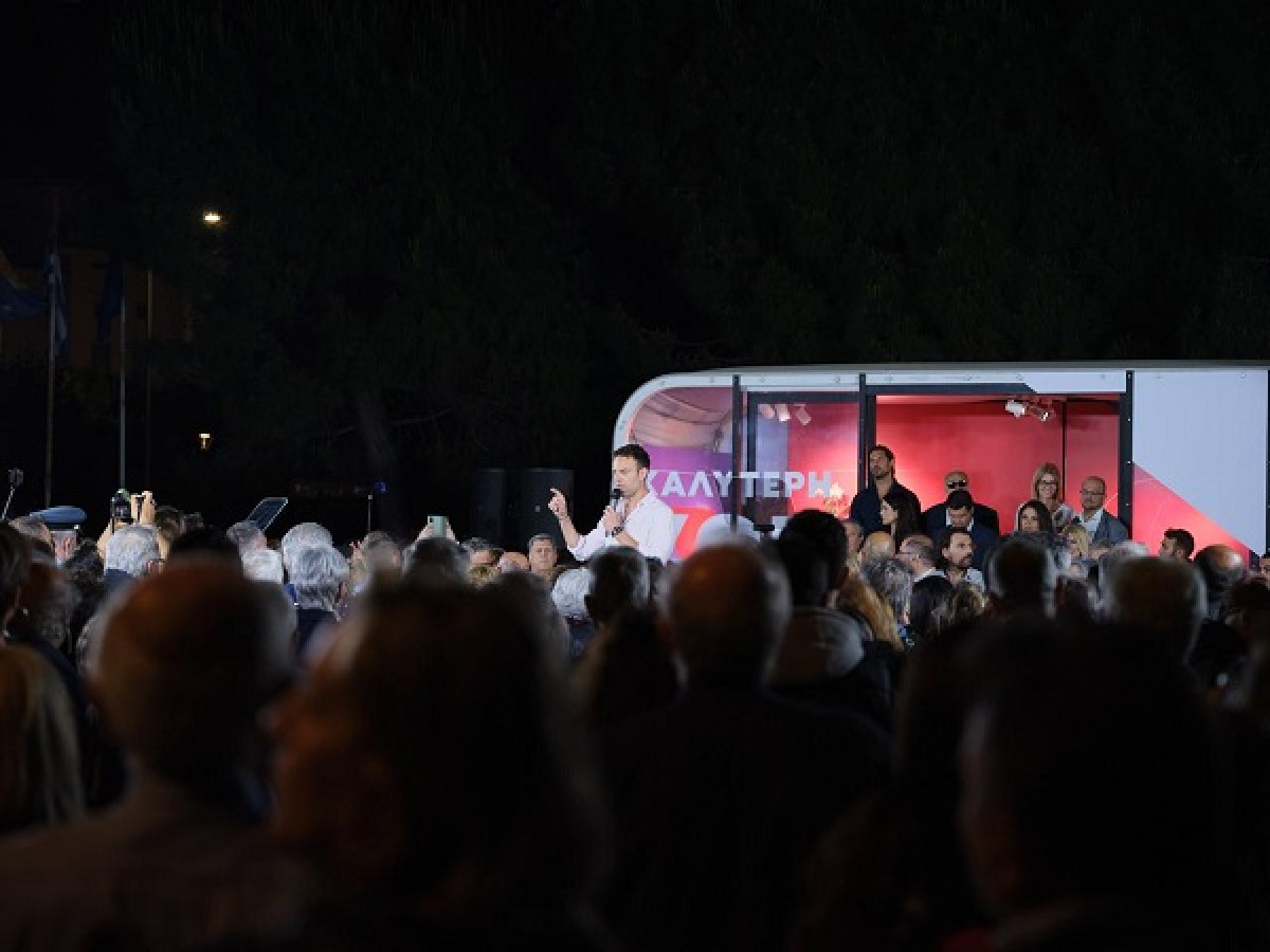 Κασσελάκης: Η ομιλία στη Θεσσαλονίκη και οι… VIP στον Ευαγγελισμό