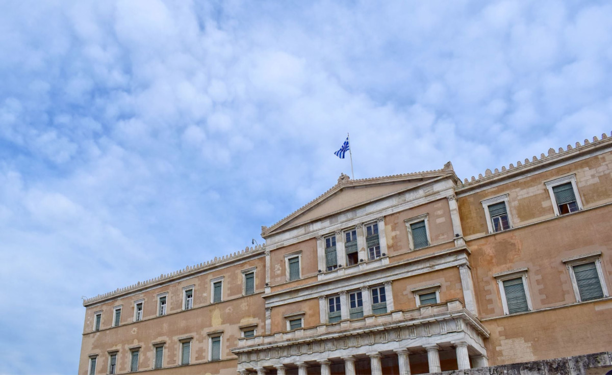 Κατατέθηκε στη Βουλή ο Κώδικας Χωροταξίας και Πολεοδομίας