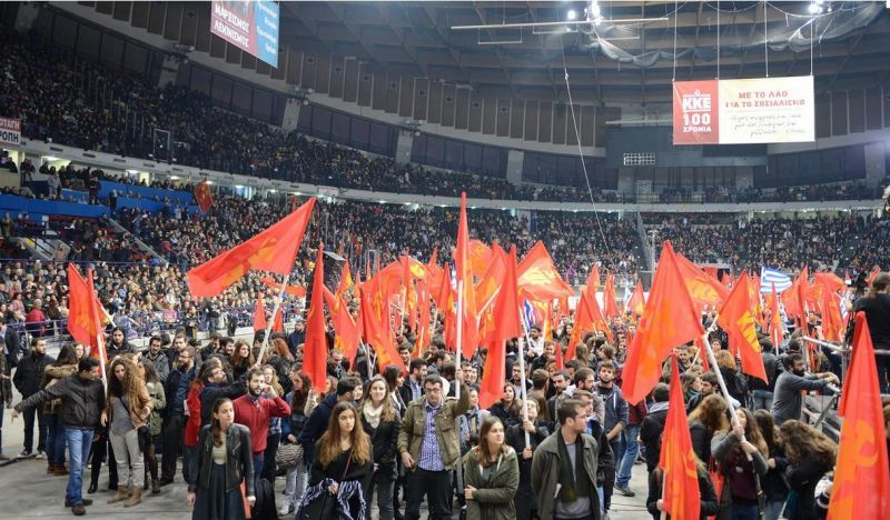 ΚΚΕ: Αυλαία για το 20ο Συνέδριο που αναζητά πυξίδα