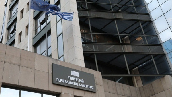 Σύμβαση του Ελληνικού Δημοσίου με την ΕΥΔΑΠ για έργα ύδρευσης