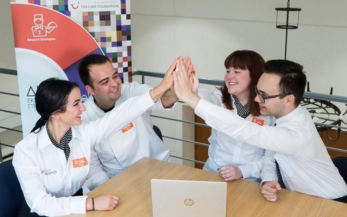TUI Care Foundation:Ενισχύει τη Διττή Επαγγελματική Εκπαίδευση του Dual Hellas
