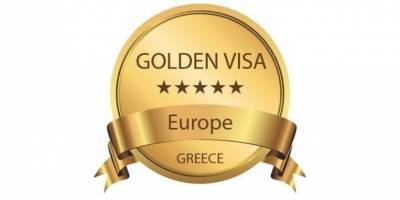 Golden Visa: Τι αλλάζει με τις νέες ρυθμίσεις;