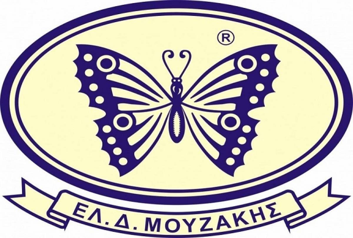 Το νέο Διοικητικό Συμβούλιο της Μουζάκης