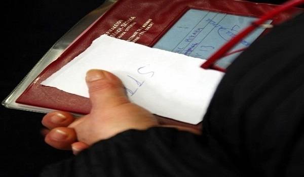 Κατάργηση βιβλιαρίων ασθενείας-Ηλεκτρονική ασφαλιστική ενημερότητα για τους μη μισθωτούς