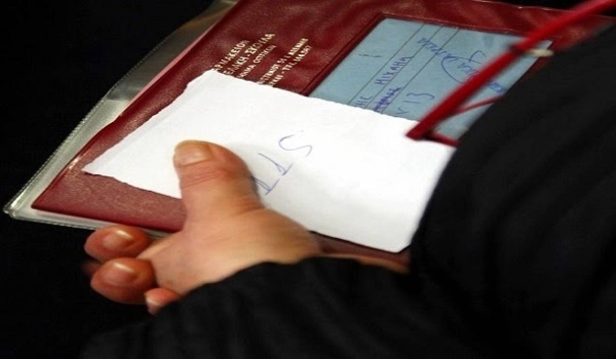 Κατάργηση βιβλιαρίων ασθενείας-Ηλεκτρονική ασφαλιστική ενημερότητα για τους μη μισθωτούς