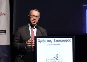 Σταϊκούρας: Οι τρεις πυλώνες για την ανάπτυξη της ιχθυοκαλλιέργειας