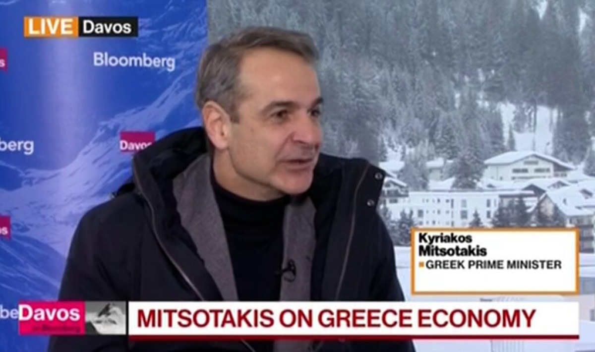 H Η1Ν1 ματαιώνει υπουργικό και επίσκεψη Μητσοτάκη στις ΗΠΑ