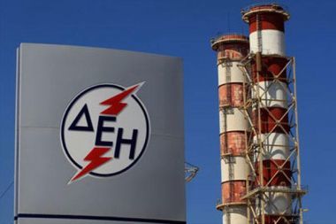 Ιταλικό μοντέλο για «μικρή» ΔΕΗ μελετά η κυβέρνηση