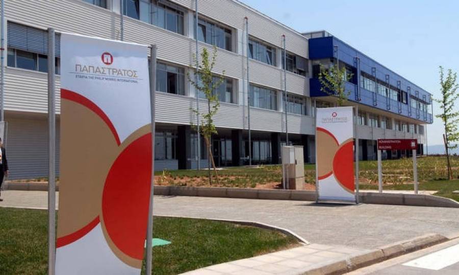 Χρονιά-σταθμός για την Παπαστράτος: Καθαρά κέρδη προ φόρων 251,28εκατ. ευρώ