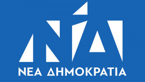 ΝΔ: Πολιτική αντιπαράθεση με δημιουργία τοξικού κλίματος από ΣΥΡΙΖΑ