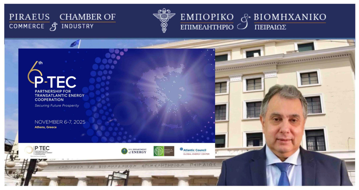 ΕΒΕΠ: Η Ελλάδα στο επίκεντρο των ενεργειακών συμφωνιών