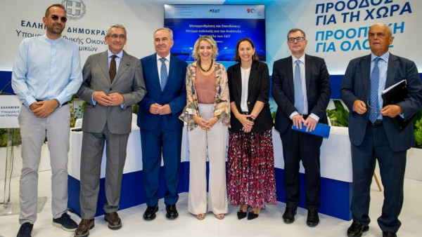 ΕΑΤ: Νέα δάνεια €5 δισ. στις μικρομεσαίες επιχειρήσεις