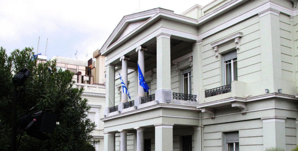 ΥΠΕΞ: Καταδικάζει την ρωσική επίθεση στο Σούμι